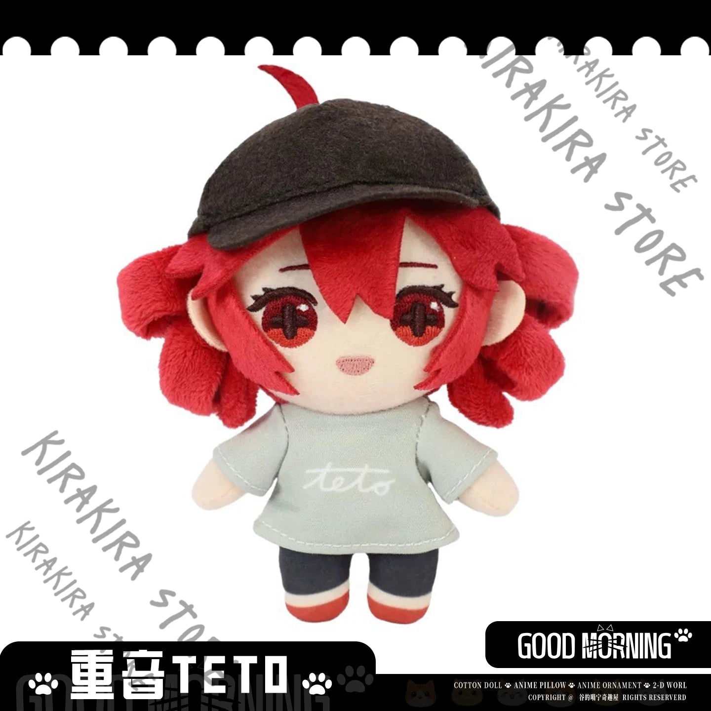 Kasane Teto plush (Override & SynthV)
